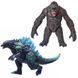 Набір фігурок Годзілла проти Кінг Конга, 17см - Godzilla vs King Kong BKG103_2 фото 1