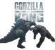 Набір іграшок 8в1 Годзілла проти Кінг-Конга, 9 см - Godzilla vs King Kong GVSKK1102 фото 7