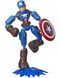 Іграшка Hasbro Капітан Америка 15см - Captain America, Avengers E7377/E7869 фото 2